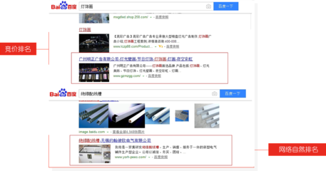 宜興網絡公司_宜興網站建設_宜興網站設計