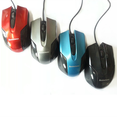 聯想SG-15 極光款藍光鼠標 游戲利器與辦公伴侶